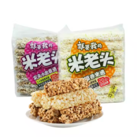 Rice Crackers